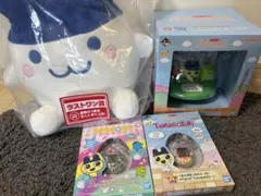 一番くじ たまごっち【A賞 ラストワン賞】