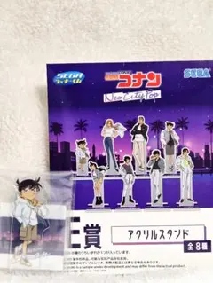 名探偵コナン セガラッキーくじ アクリルスタンド 江戸川コナン