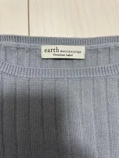 earth music&ecology リブニット 長袖