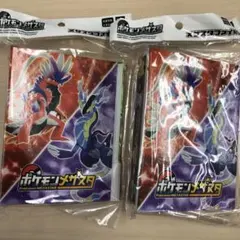 ポケモン メザスタ メザスタファイル 2個