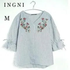 美品【イング】⭐七分袖ストライプ 刺繍ブラウス Mサイズ 青白 花柄 ゆったり