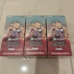 Item thumbnail for item 70ad53cd-e3b0-4dca-8e1e-2361f036cf20