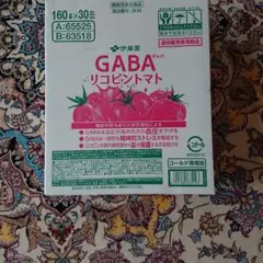伊藤園 GABA リコピントマト 160g×30缶 3ケース、90缶です。 - メルカリ