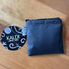 ★非売品★KALDI 黒 エコバッグ