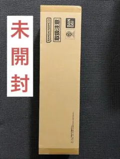 ワンピース カードゲーム English 2nd Anniversary Set