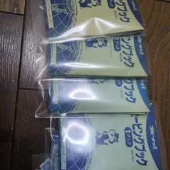 ブルーチップ7冊