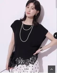 Arpege story 裾レースフレンチニットのサムネイル