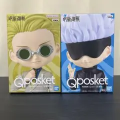 ◆ Qposket 呪術廻戦　五条悟　七海建人　フィギュア2体セット