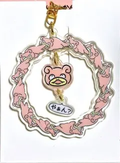 や*ま様 ポケモンセンター ヤドン アクリルキーホルダー