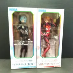 シン・エヴァンゲリオン劇場版　レイ＆アスカ　フィギュア2体セット