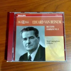 Item thumbnail for item a24b75ce-7c74-4264-bd26-55afb8232940