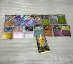 メガドリーム　RRとミラーセット