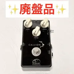 Vivie / CLIONE ブースター/バッファ エフェクター - メルカリ