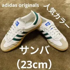 2026年最新】価格交渉okの人気アイテム - メルカリ