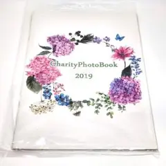 2025年最新】宮本彩希の人気アイテム - メルカリ