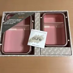 新品未使用 仕切り板つき お弁当箱タッパー 2個セット 450ml 700ml