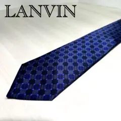 新品タグ付☆ランバン☆ネクタイ☆ブルー☆ネイビー☆パターン柄☆474