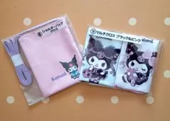 クロミ一番くじ　ミニショルダー(ピンク)＆マルチクロス(ブラック＆ピンク)