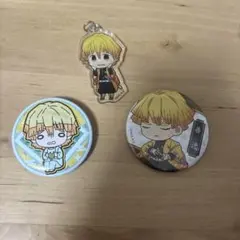鬼滅の刃3点セット