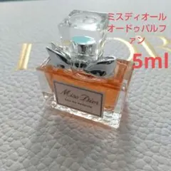 Dior ディオール ミスディオール オードゥパルファン