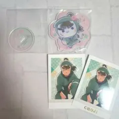 忍たま乱太郎　桜もちぴこの段　フリューくじ　もちぴこ　中在家長次 ぱしゃこれ