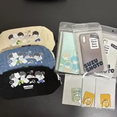 すずしょうと グッズ まとめ売り - メルカリ