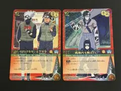 ナルト　カード　NARUTO 桃地斬不再　白　はたけカカシ　うみのイルカ