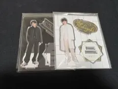 西垣匠 アクリルスタンド ファンクラブ グッズ アクスタ