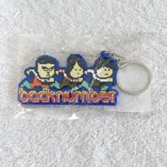 2025年最新】back number アクリルキーホルダーの人気アイテム