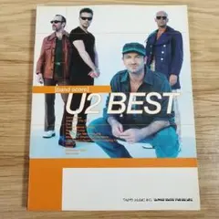 2026年最新】u2 バンドスコア bestの人気アイテム - メルカリ