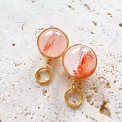 1点限り　天然石ピアス　チャーム　イヤリング　ライモナイトインクォーツ