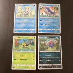 オーヤマ氏 OOYAMA ナエトル他 4枚セットのサムネイル