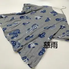 慈雨 センソユニコ カットソー カーディガン　2way Lのサムネイル