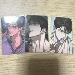 2025年最新】韓国blの人気アイテム - メルカリ