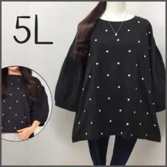 G59☆5L☆切替 ドット柄プルオーバー＊ボリュームスリーブ＊7分袖