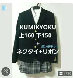 Item thumbnail for item 44f1bc48-49ae-4736-adc8-2cc4c0cce8f5