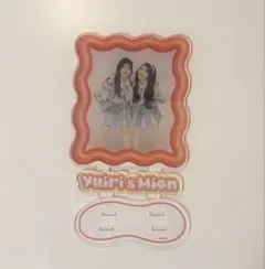 2026年最新】村山彩希 グッズの人気アイテム - メルカリ