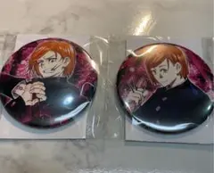 呪術廻戦　コレクション缶バッジ　第1弾　 釘崎野薔薇　2個セット