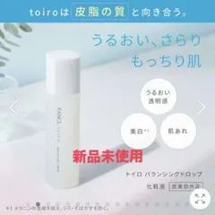 Item thumbnail for item af9aa42f-e366-4b47-bf74-1919dade1fa6