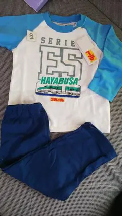 Item thumbnail for item e4adf5e4-26ef-4e1b-ac10-7c31563a293d