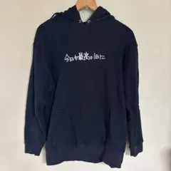 今日も最高の1日に」パーカー AKIOBLOG - メルカリ