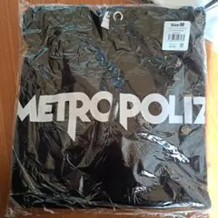 三代目J Soul Brothers　パーカー　METROPOLIZ Mサイズ