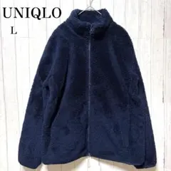 ユニクロ ファーリー フリース フルジップ ジャケット レディース L ネイビー