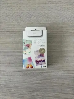 Item thumbnail for item 3bde00d5-cf4f-4061-bbf5-e71df54a140e