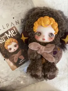 スカルパンダ You Found Me！ Sneaky Chestnut