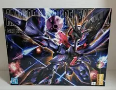 銀河眼の時空竜 メガハウス フィギュア 遊戯王 未使用 - メルカリ