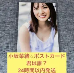 ユウ様 リクエスト 10点 まとめ商品