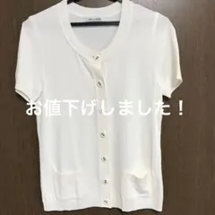 2025年最新】ミスアシダ miss ashidaの人気アイテム - メルカリ 