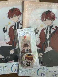 葬送のフリーレン WEBくじ シュタルク クリアファイル2点+缶バッジ しおり