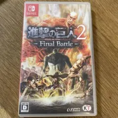 NintendoSwitch進撃の巨人 NintendoSwitcドラゴンボール - メルカリ
